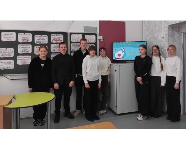 День добровольца