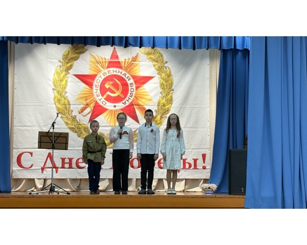 Праздничный концерт в Доме культуры 
