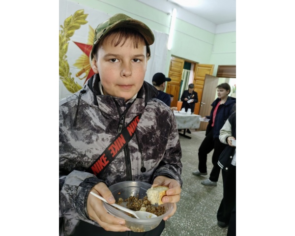 Акция