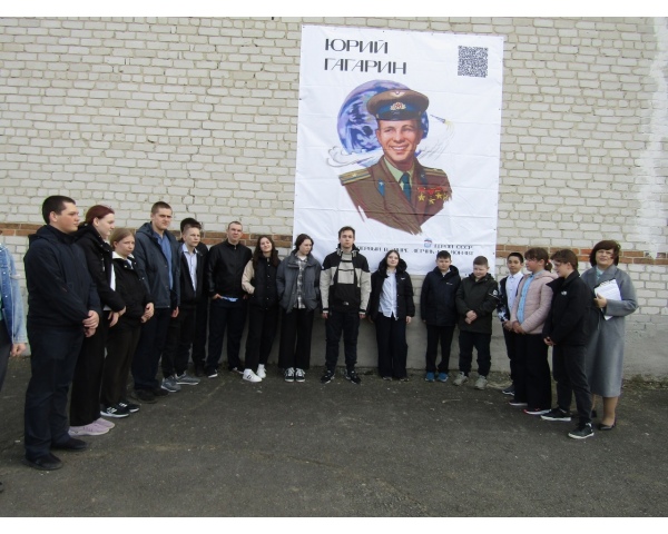 Проект 