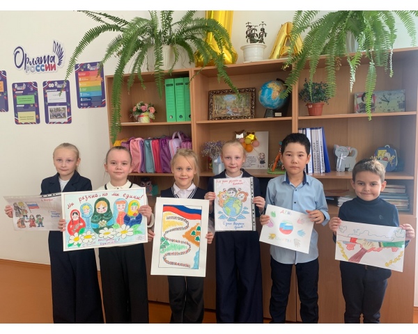 Конкурс рисунков