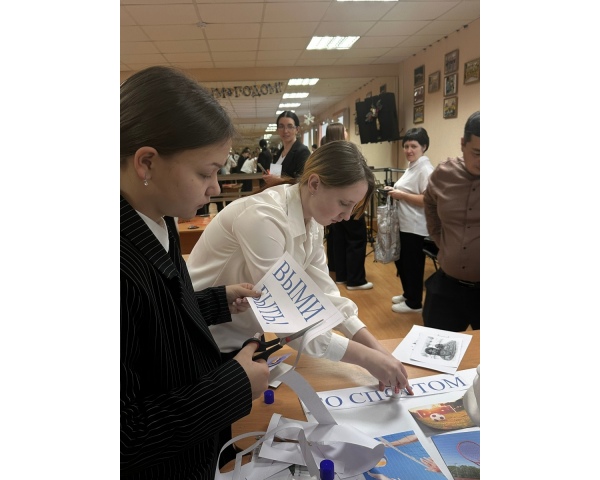 Марафон здоровья