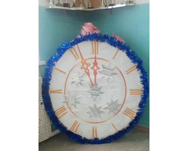 Новогоднее настроение