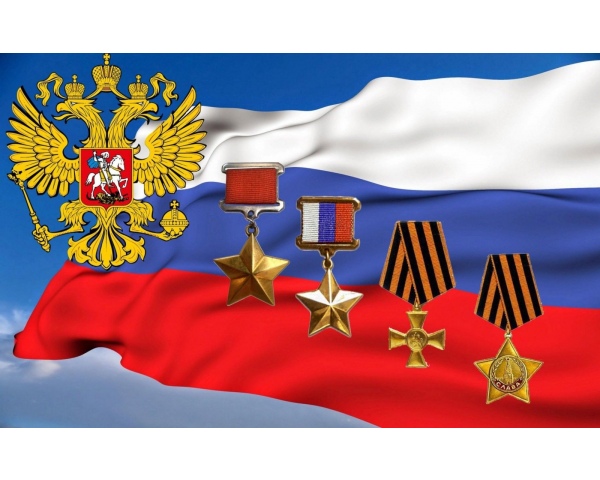 Ученики школы читают стихи, посвященные Героям Отечества