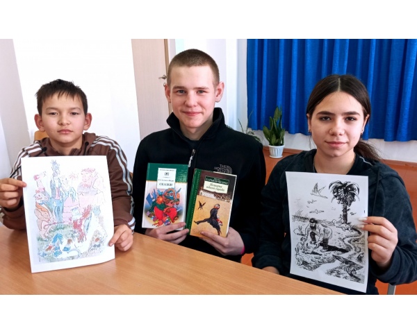 Литературный калейдоскоп 