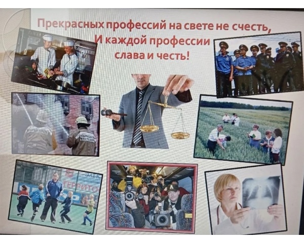 Для учащихся 1-4 классов прошла познавательно- игровая программа 