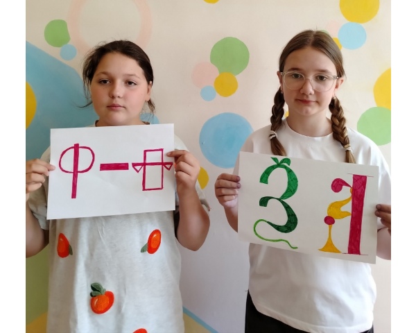 Мастер - класс по древнерусской каллиграфии