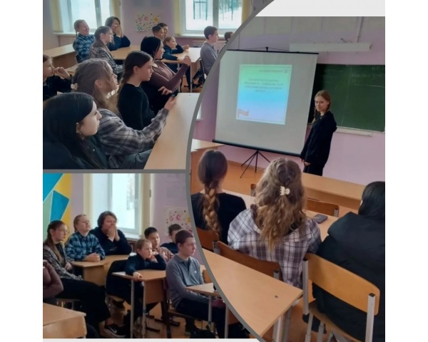 Экранная игра, посвященная первому весеннему празднику