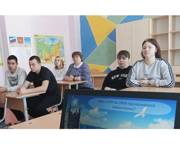 Увлекательная игра-викторина под названием «Крым и Россия — мы вместе!»