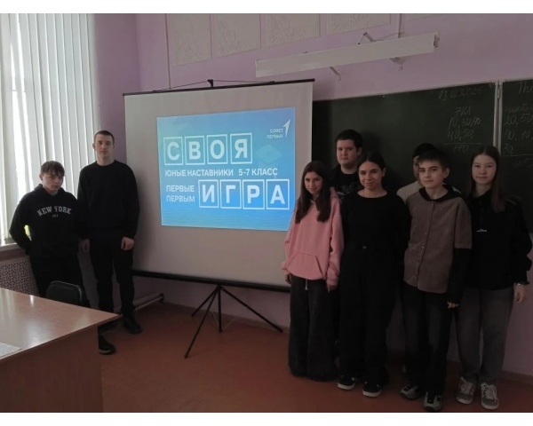 Примерить на себя роль наставников решили ученики 11 класса Сергей Морозов и Стас Непейков