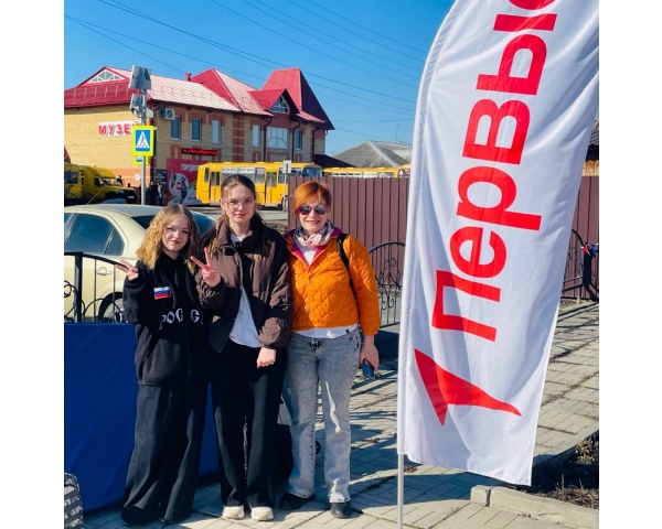 Муниципальные коммунарские сборы Движения Первых