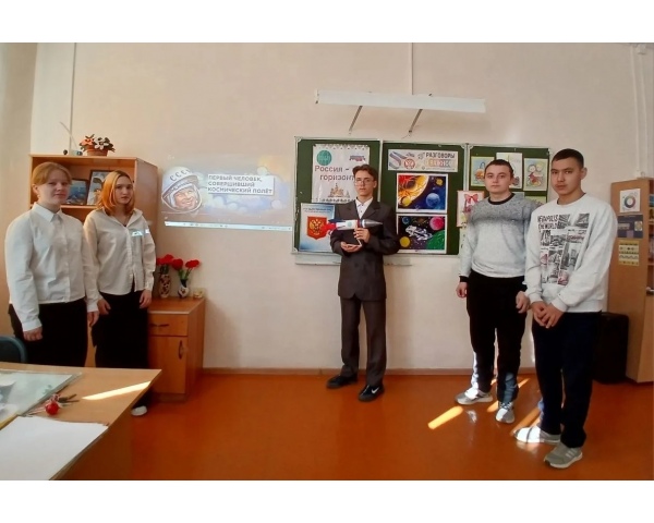 Занятия по внеурочной деятельности