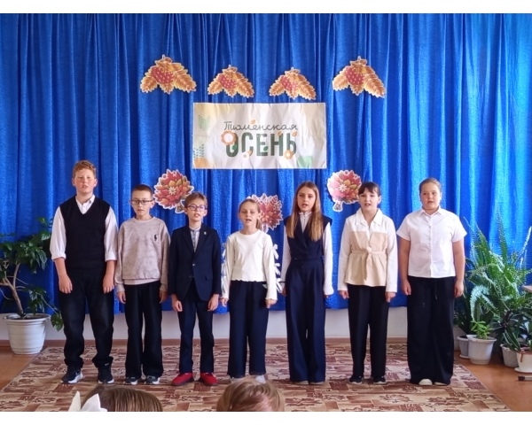 В рамках фестиваля 