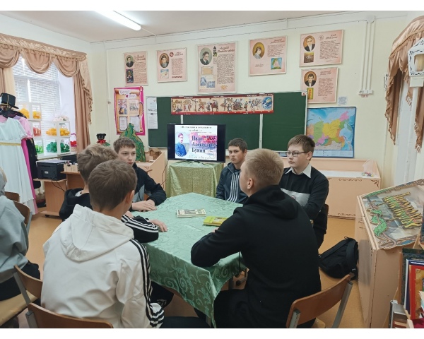 Литературная гостиная «И счастлив я печальною судьбою…», посвящённая 155-летию со дня рождения Ивана Алексеевича Бунина 