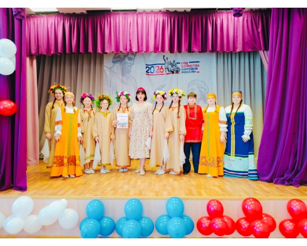 Фестиваль Единства Народов России в Медведевской Школе