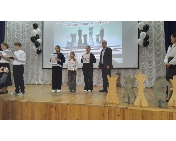 Поздравляем Арину Баженову с I местом в шахматно-шашечном турнире на приз Главы Голышмановского Муниципального округа