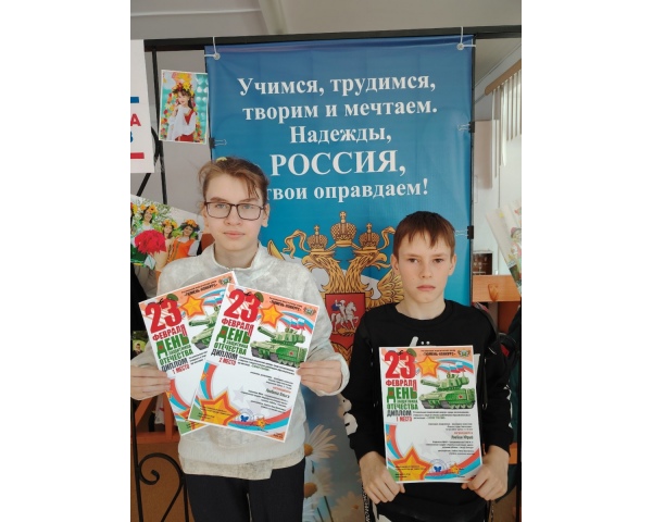 Поздравляем победителей регионального творческого конкурса 