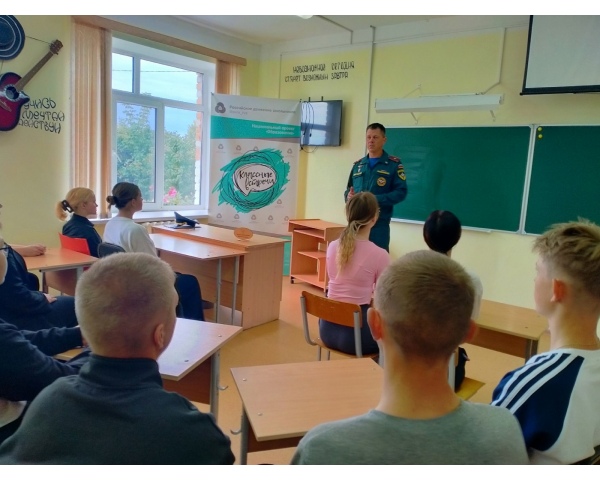 Школьникам о поступлении в вузы МЧС