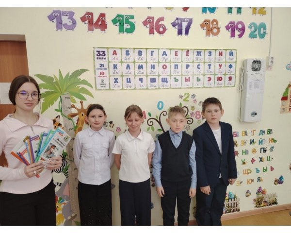 Международный день книгодарения