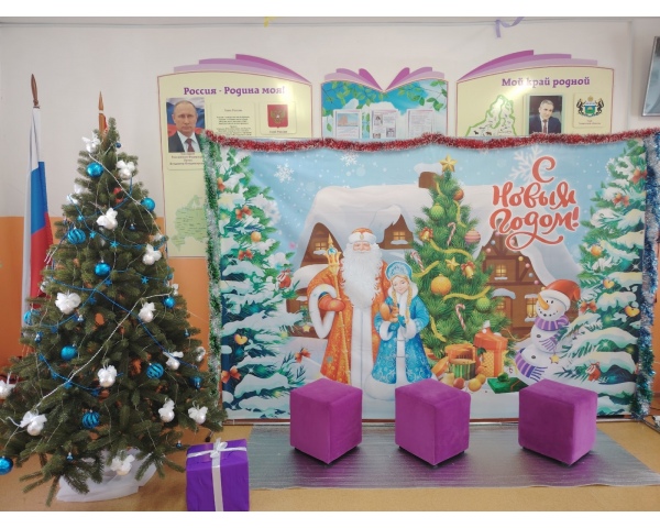 Новогоднее настроение в Земляновской школе!!!