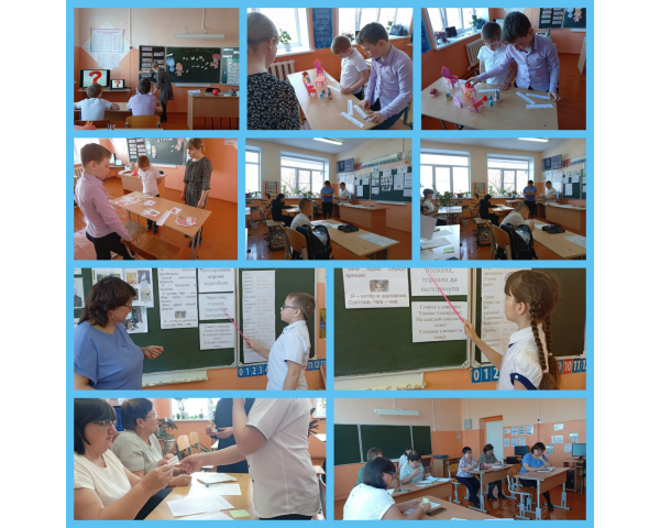 День профессионального мастерства и творческих открытий!