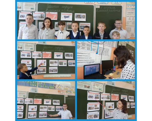 65 лет триумфа: как это было…