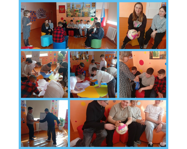  «Общение без проблем»: учимся слышать друг друга.