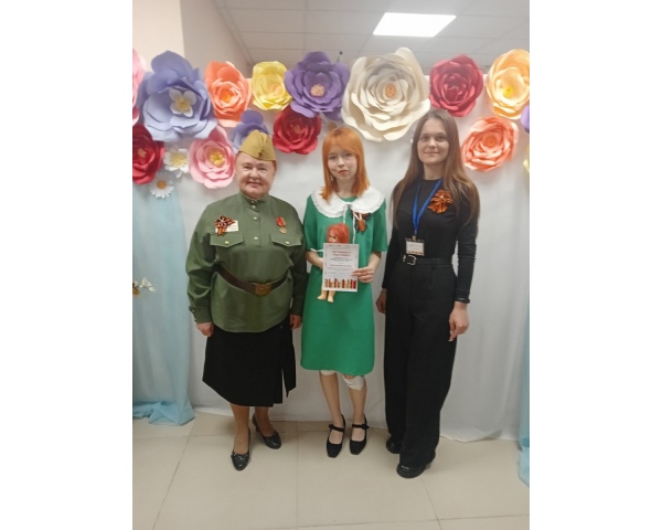 Конкурс 