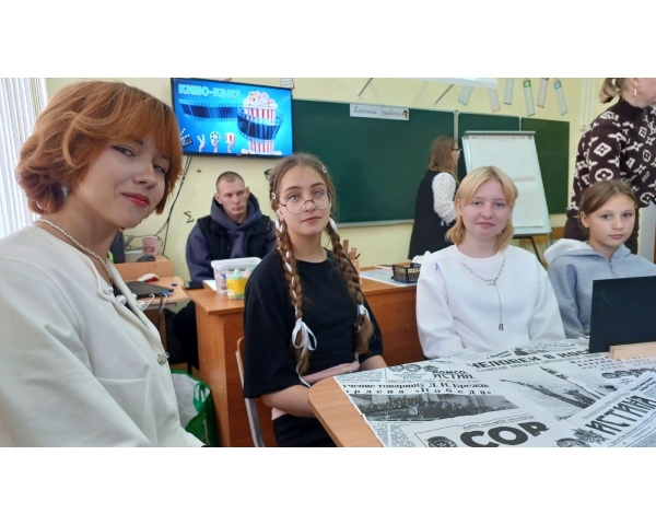 Участие в кино-квизе