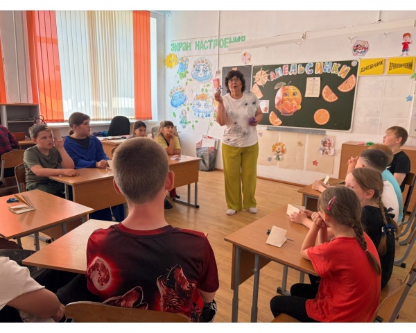 День Единства народов России.