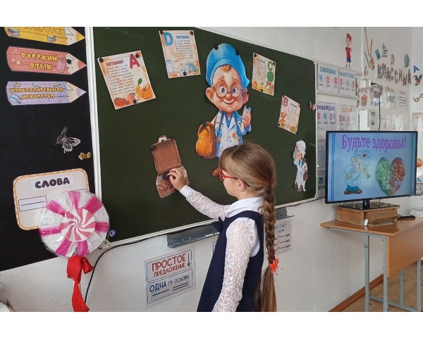 Беседа-игра  «Витамины я люблю – быть здоровым я хочу»