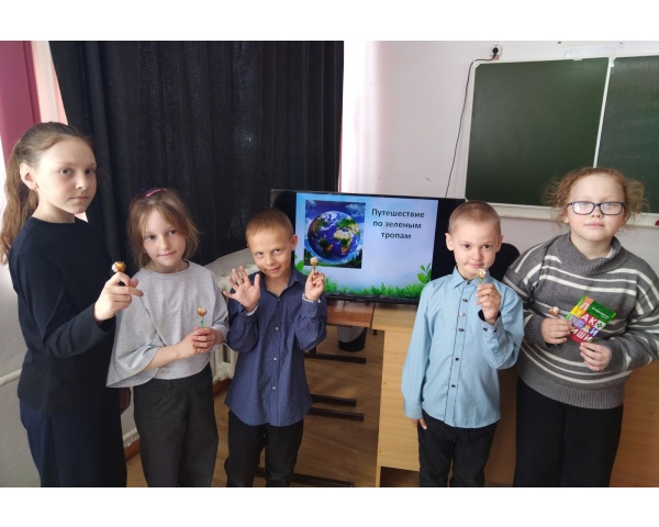 Международный экологический праздник - День Земли.