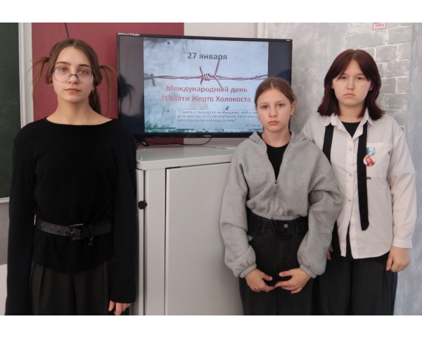 27 января прошли беседы на тему: «Непокоренный город»