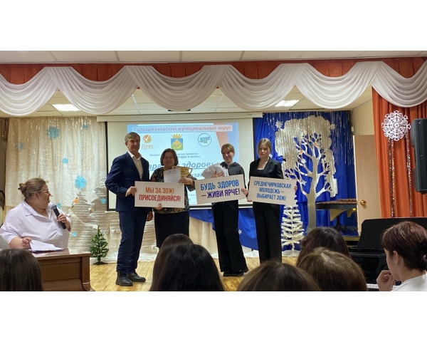 «Волонтер года - 2025».