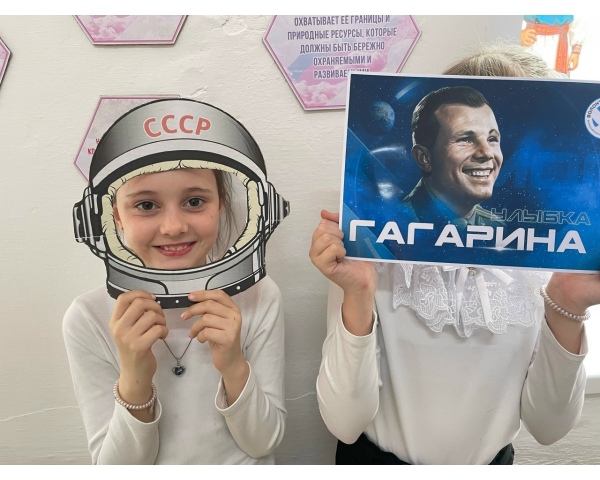 Всероссийская  фотоакция 