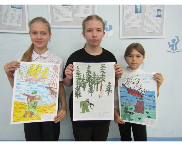 Конкурс рисунков «Народ и армия едины»