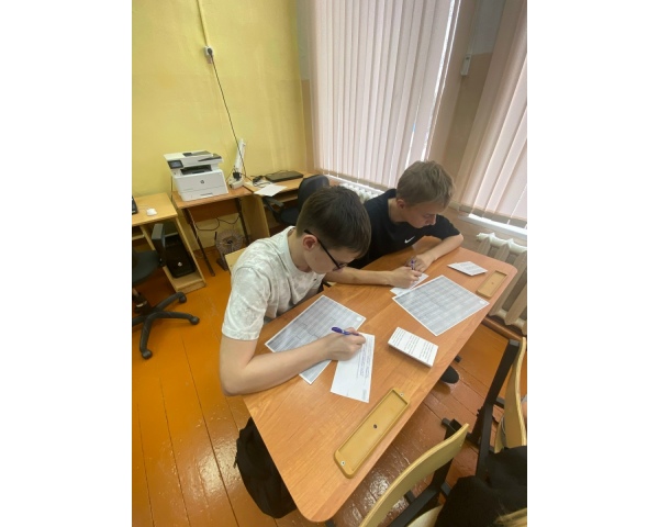 3.11.2025 в 7 классе прошел кружок 