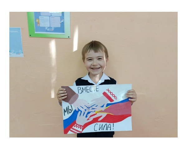  Конкурс рисунков 