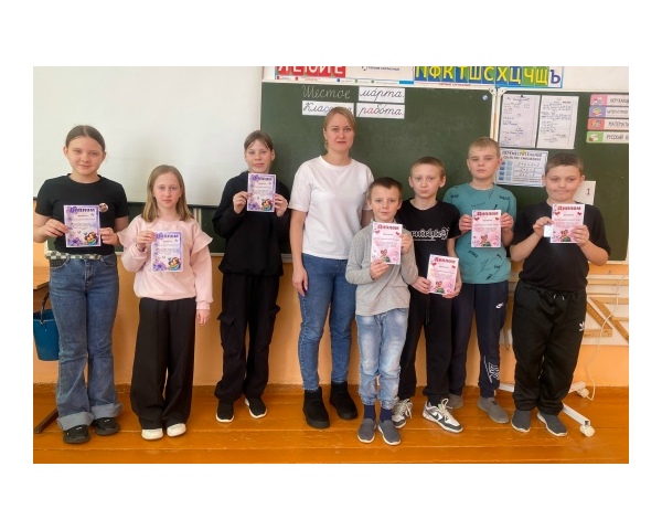 Накануне праздника 8 Марта в 4 классе прошел мастер‑класс с участием Ковалевой Анастасии Александровны.