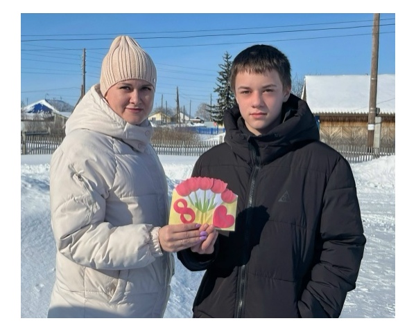 Акции «Вам, любимые!». 