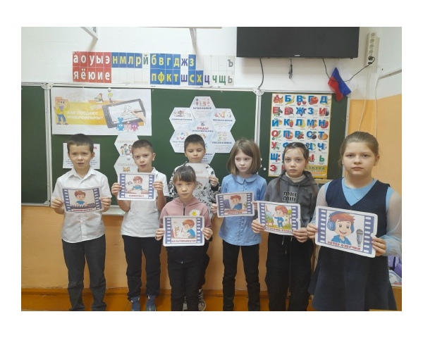 «Разговоры о важном» были посвящены истории и процессу создания отечественных мультфильмов