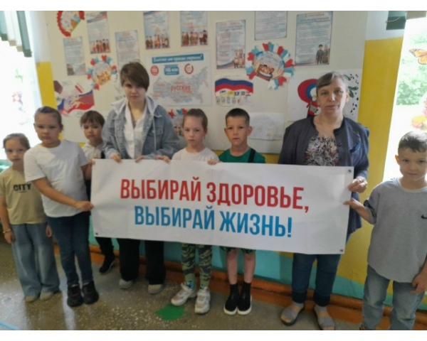 Информационно-профилактическая акция «День отказа от курения» - «Мы против курения!»