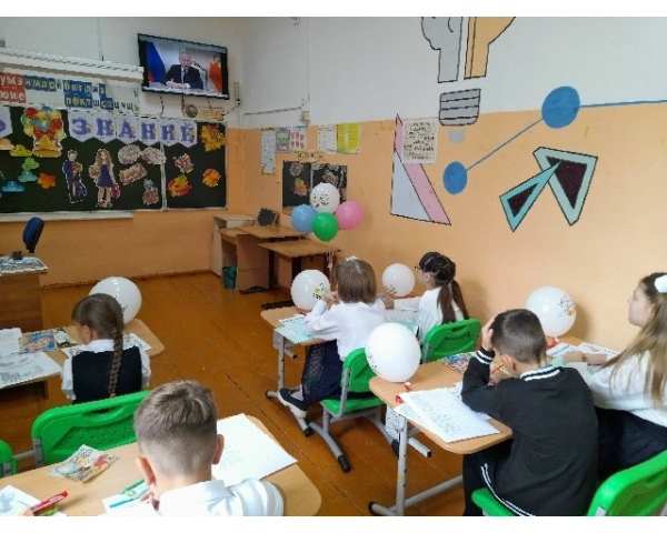 «Разговоры о важном»: День Знаний