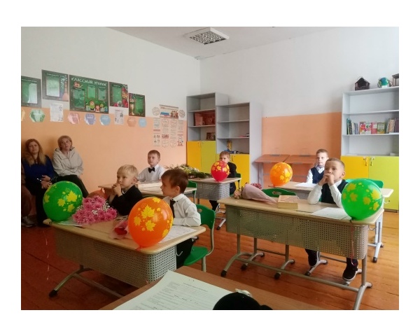 Первая линейка, первый звонок и первый урок — «Разговоры о важном»