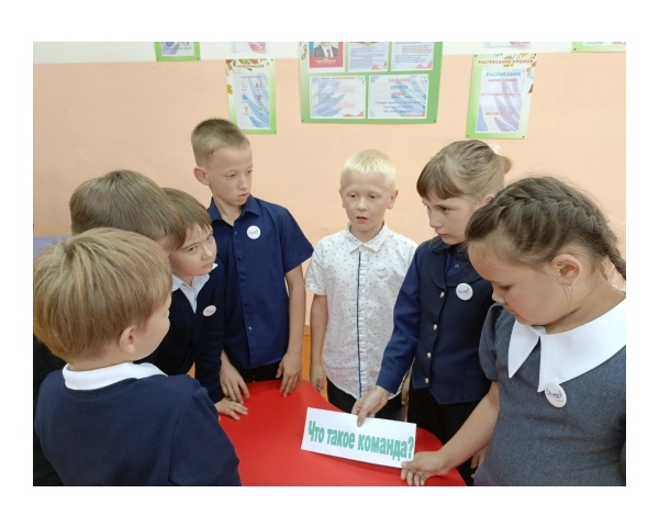 Орлята России. 3 класс.