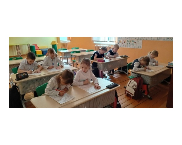 В 1 классе прошло внеурочное занятие «РАЗГОВОРЫ О ВАЖНОМ» по теме: 