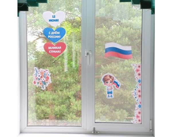 ЛДП