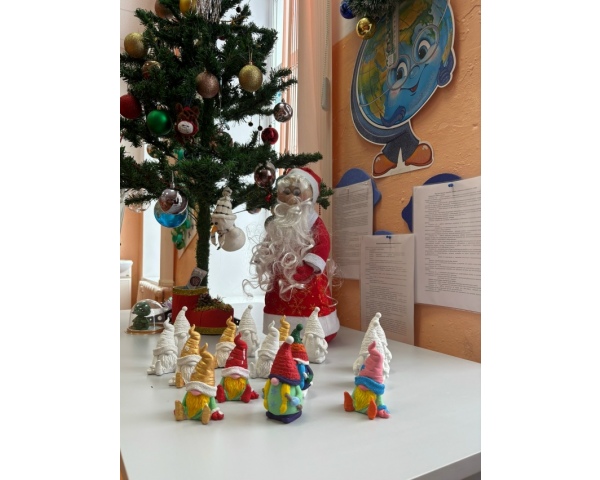 Каникулы с пользой!