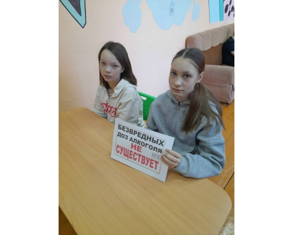 « Безопасной дозы не существует: вся правда об алкоголе»