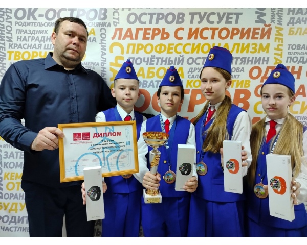 Безопасное колесо - 2025